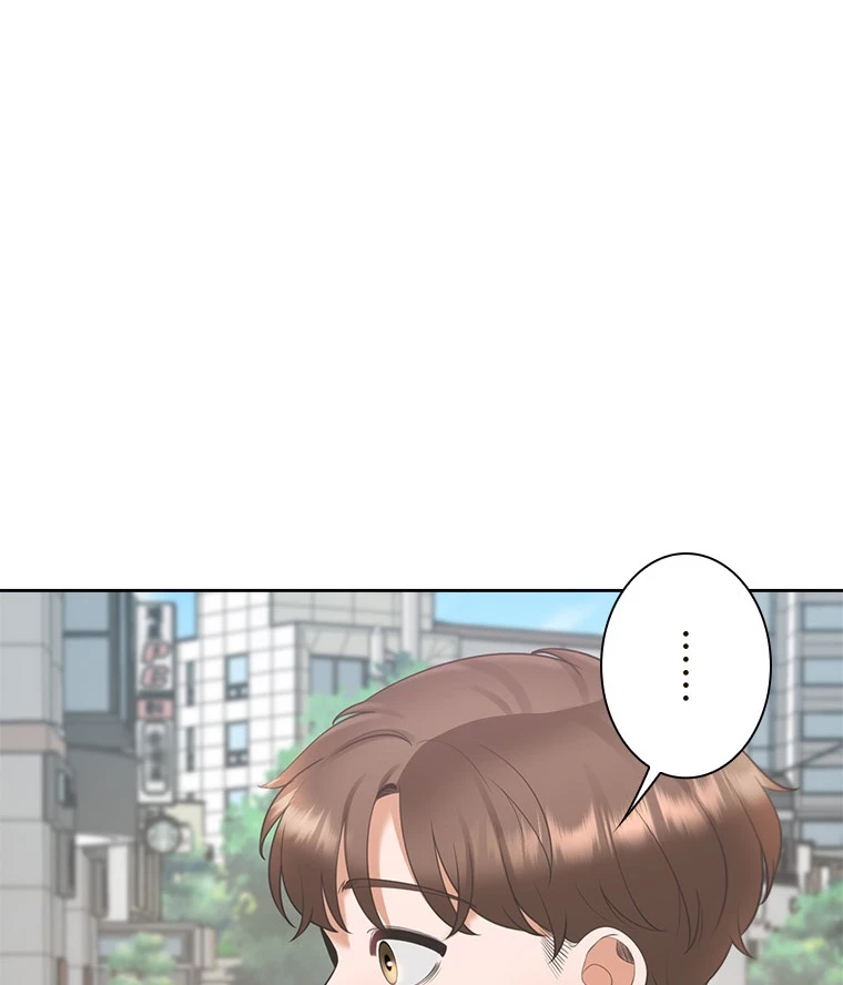 二段ベッド 第98話 - 97