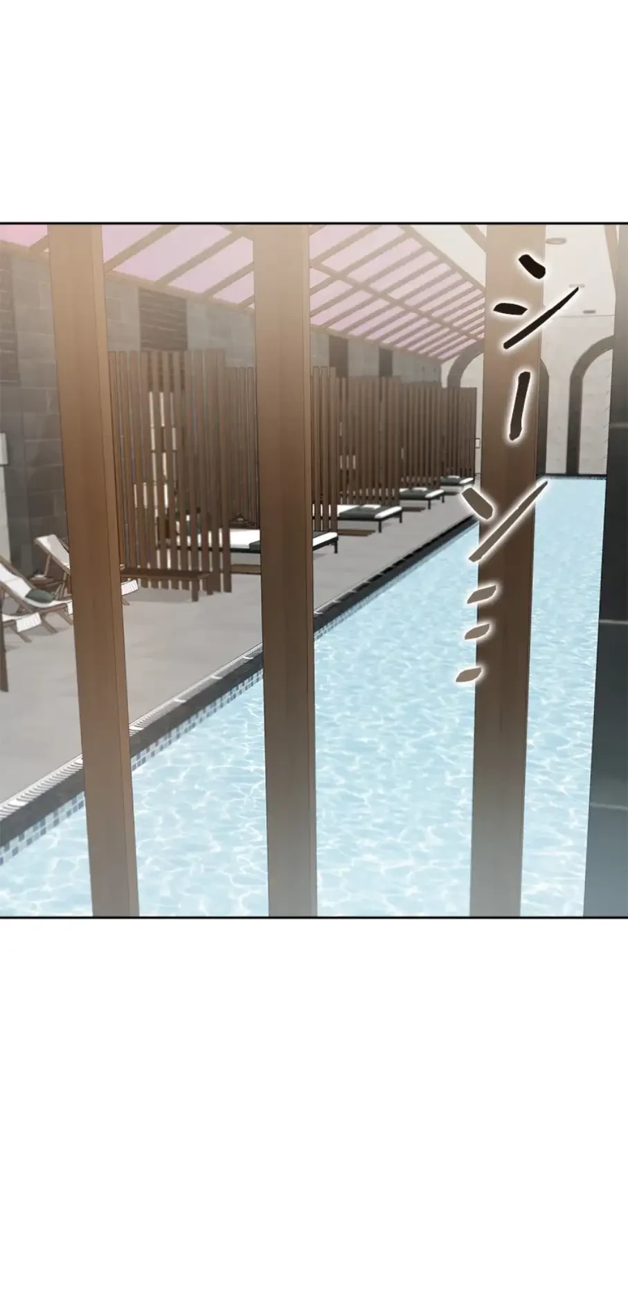 二段ベッド 第101話 - 10