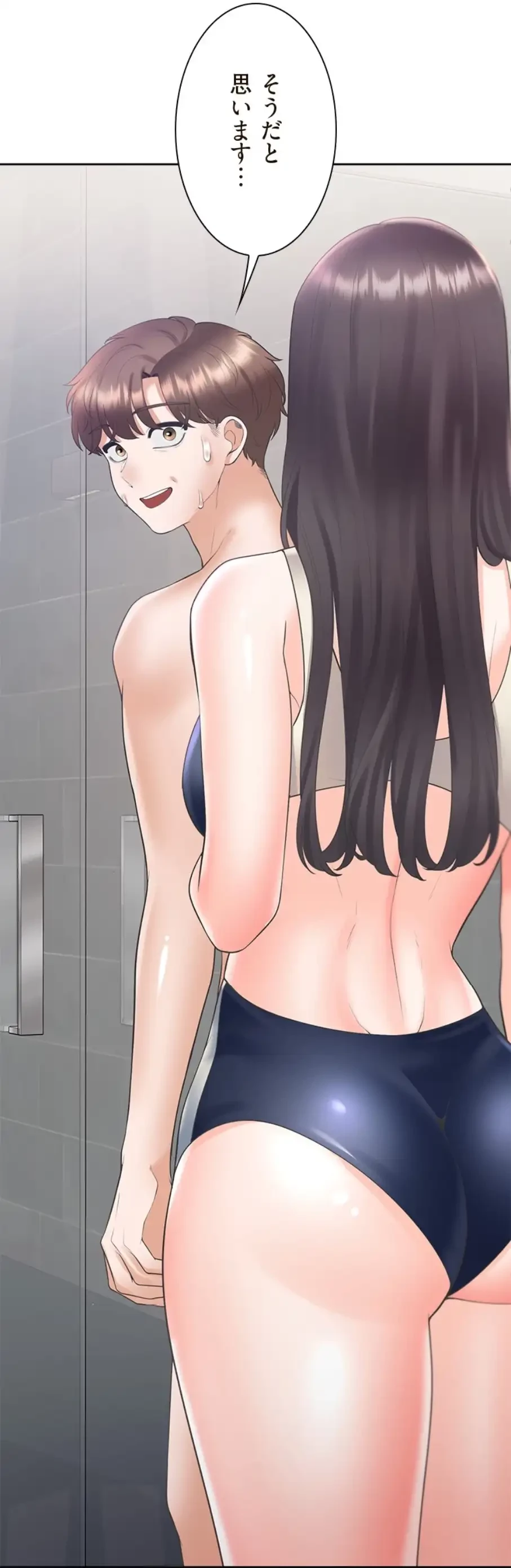 二段ベッド 第101話 - 23