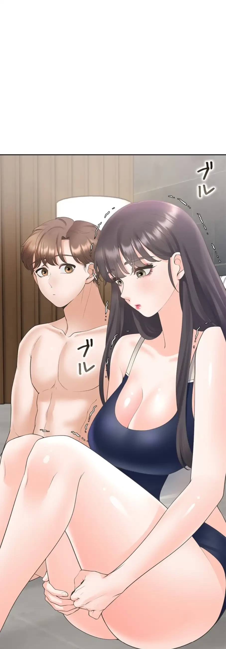 二段ベッド 第101話 - 32