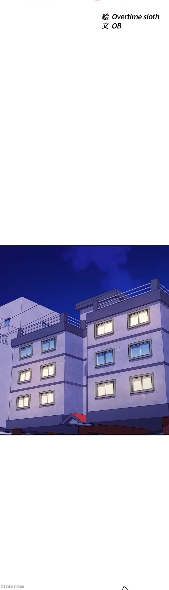 工学ヘヴン 第141話 - 9