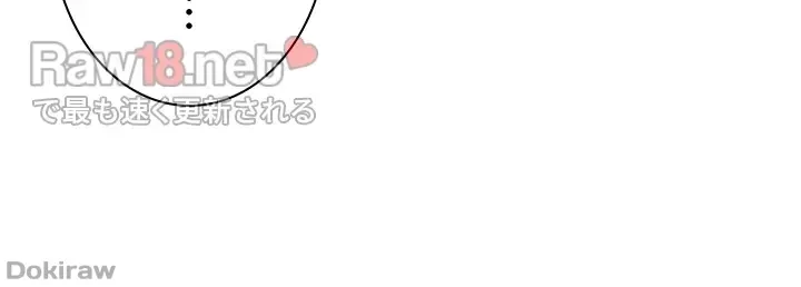 工学ヘヴン 第141話 - 21