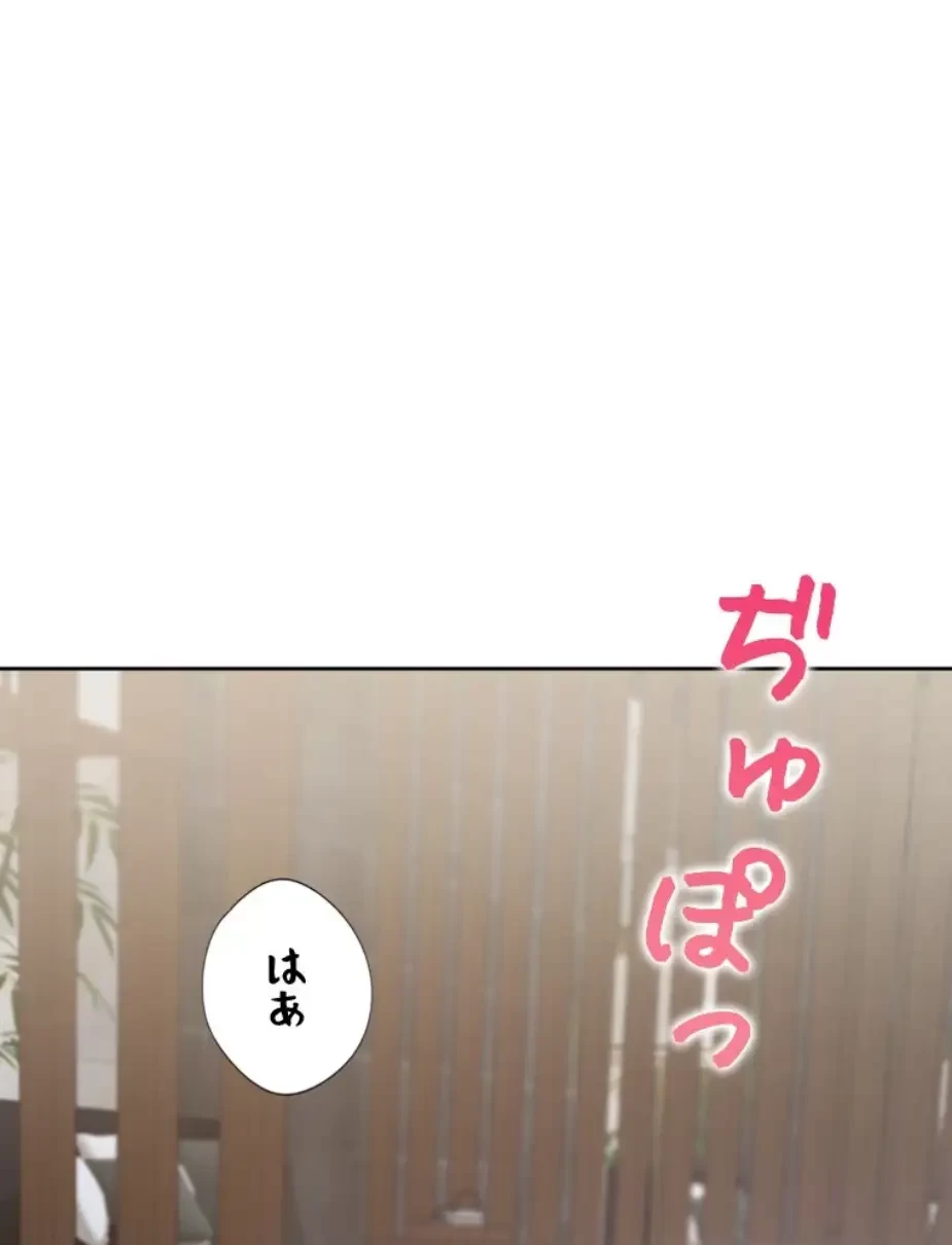 二段ベッド 第103話 - 6