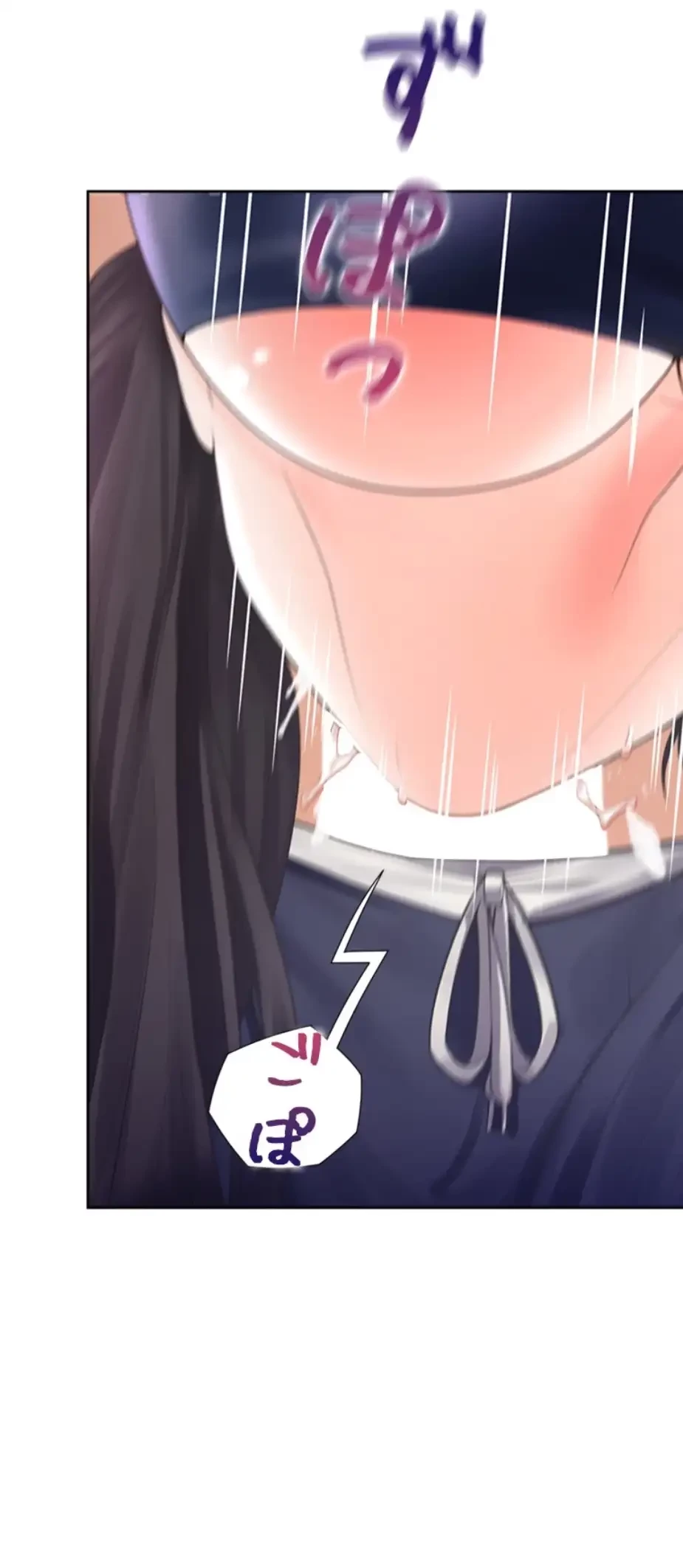 二段ベッド 第103話 - 22