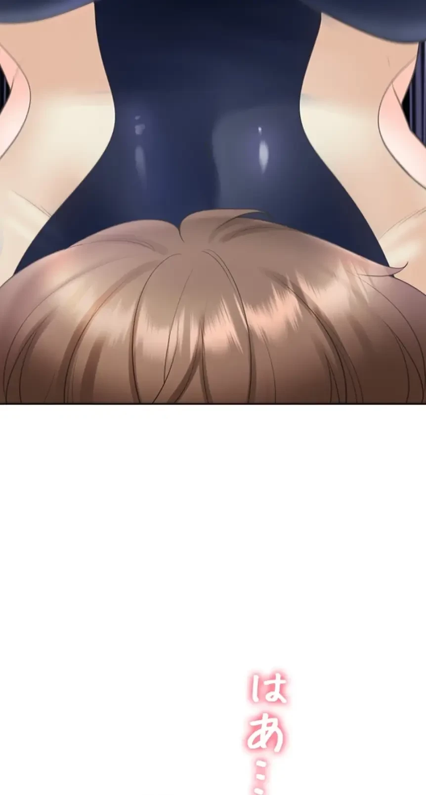 二段ベッド 第104話 - 15