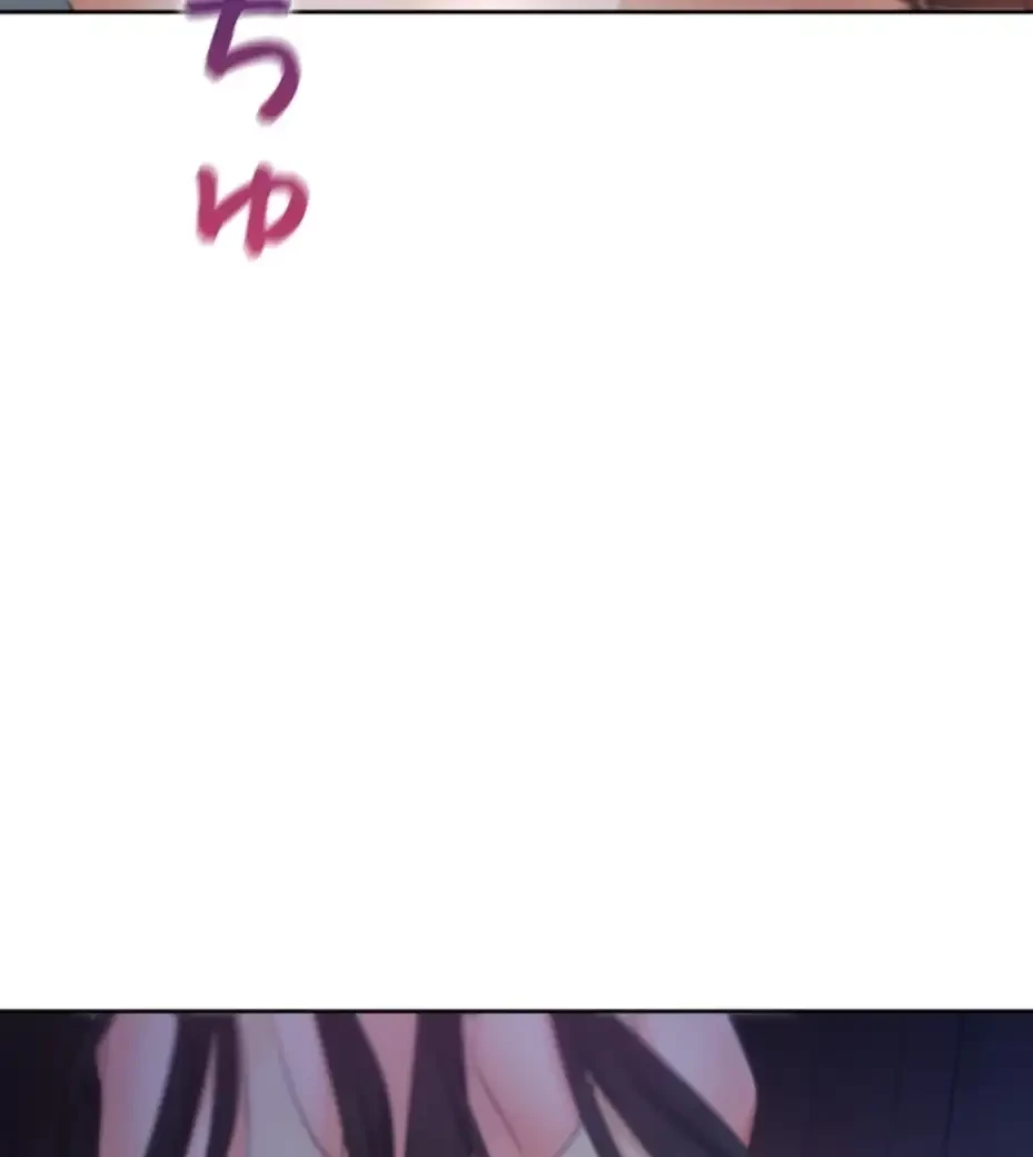 二段ベッド 第105話 - 5