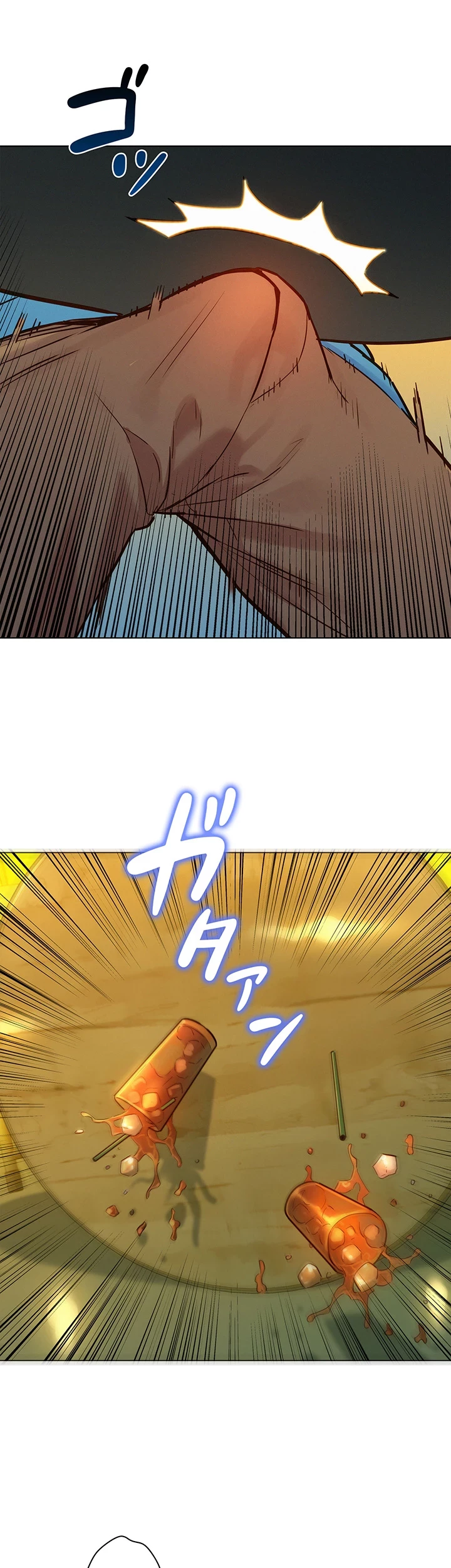 今日から友達シよ！ 第1話 - 22
