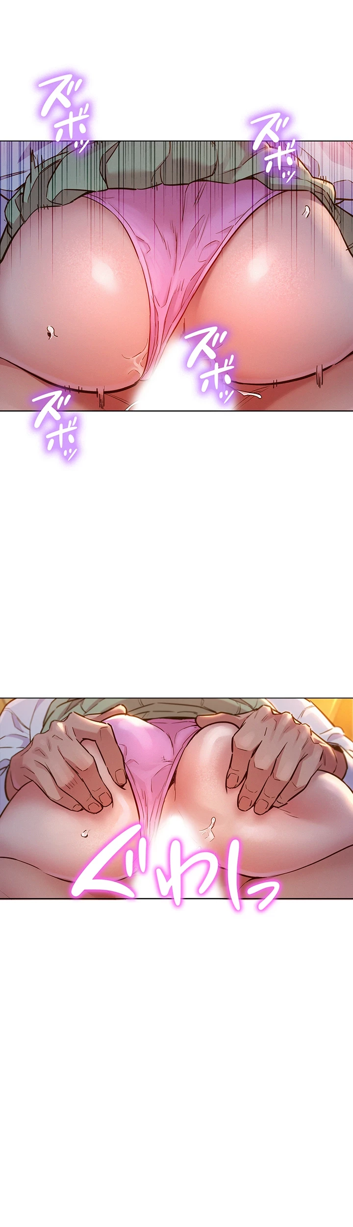 今日から友達シよ！ 第4話 - 36