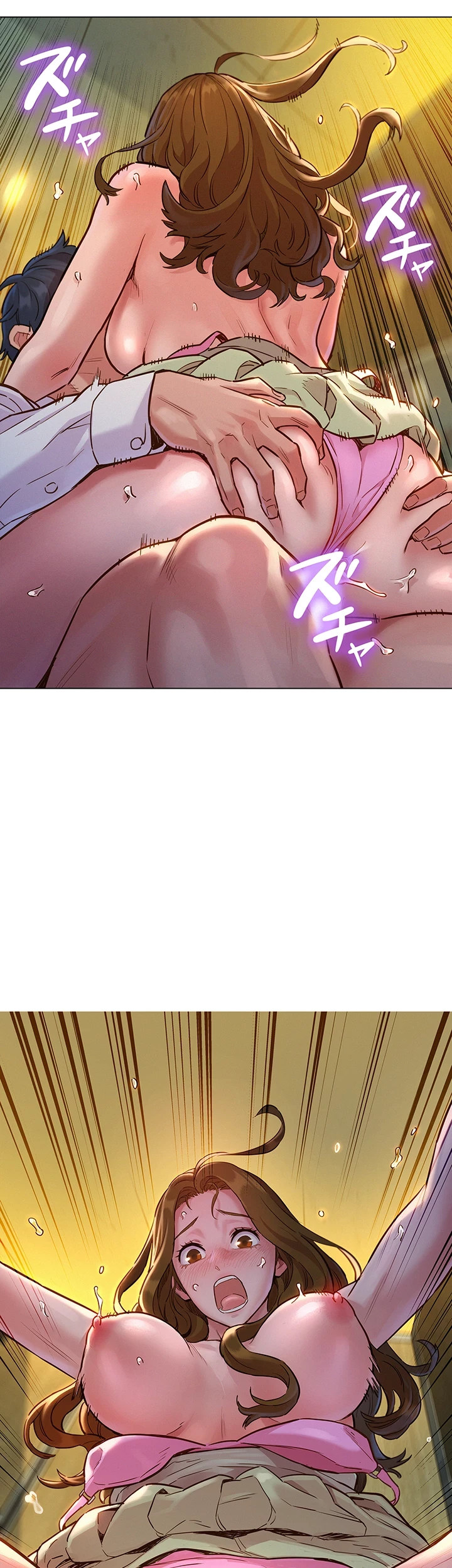 今日から友達シよ！ 第4話 - 37