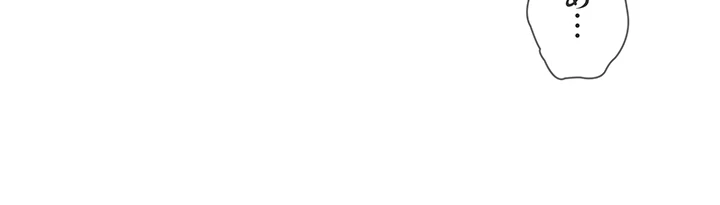 今日から友達シよ！ 第4話 - 40