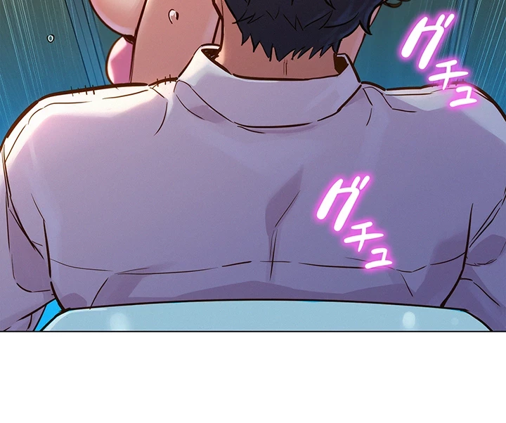 今日から友達シよ！ 第4話 - 49