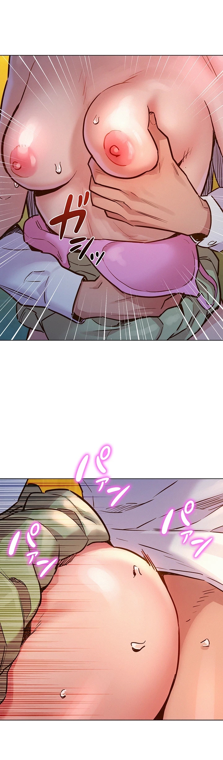 今日から友達シよ！ 第4話 - 53