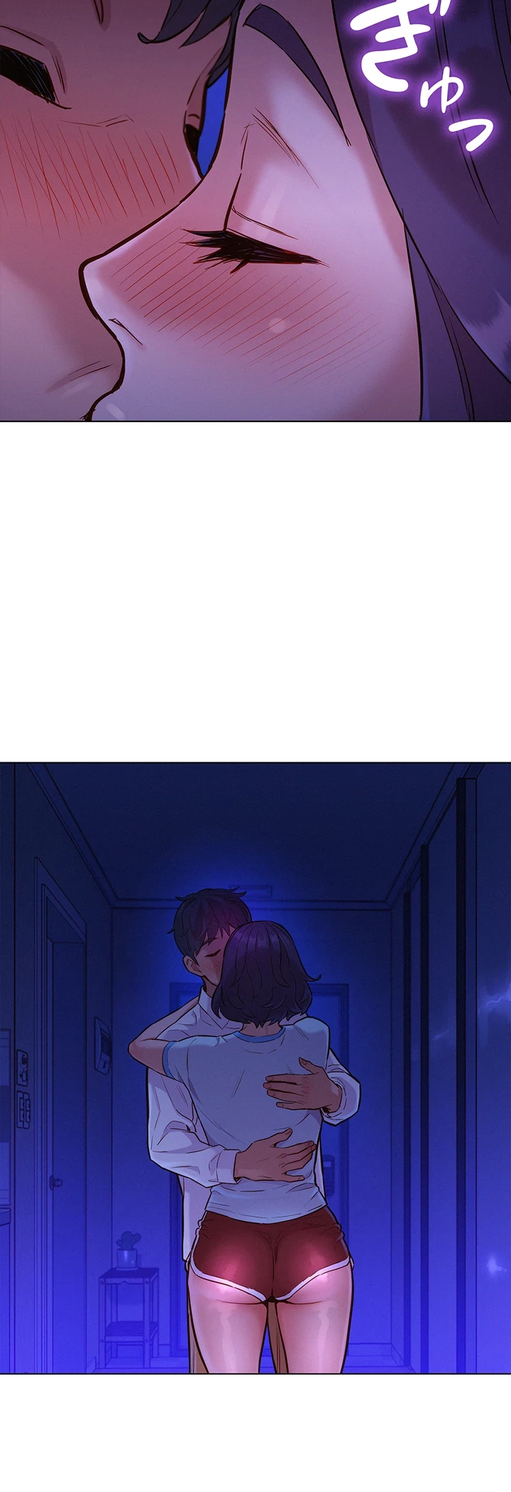 今日から友達シよ！ 第5話 - 35