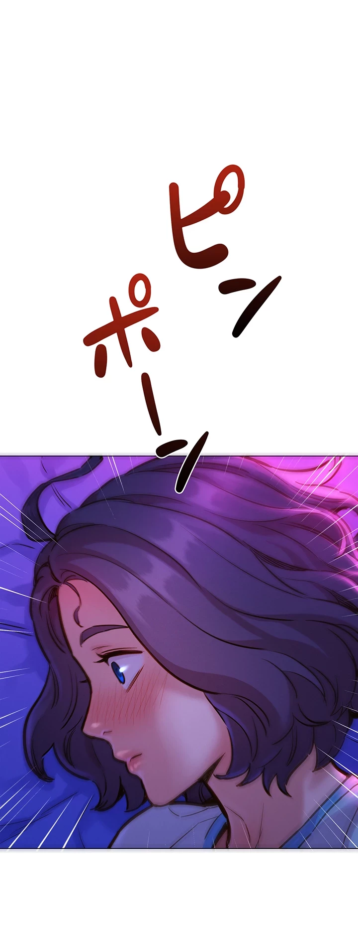 今日から友達シよ！ 第5話 - 47