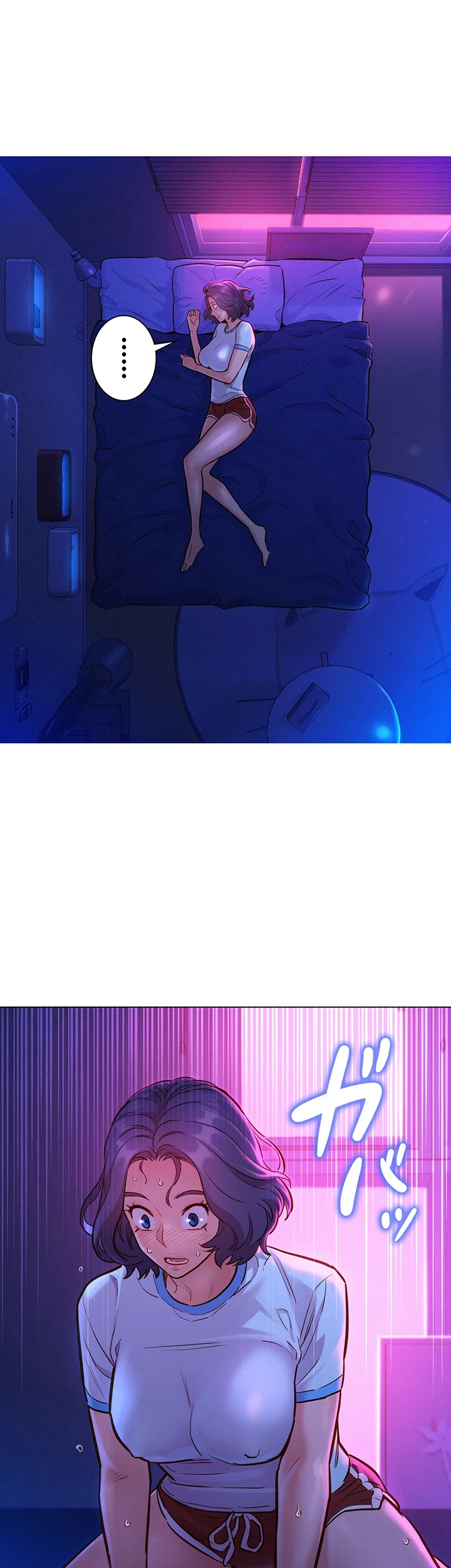 今日から友達シよ！ 第5話 - 48
