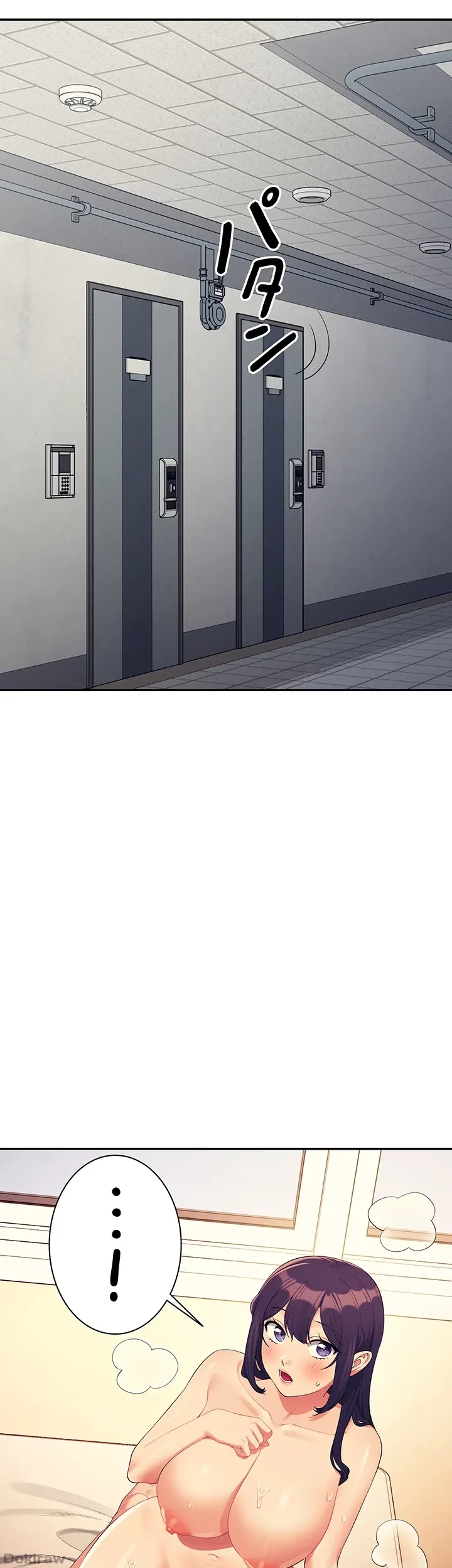 工学ヘヴン 第142話 - 4