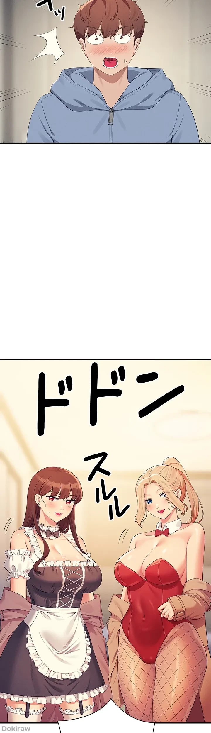 工学ヘヴン 第142話 - 39