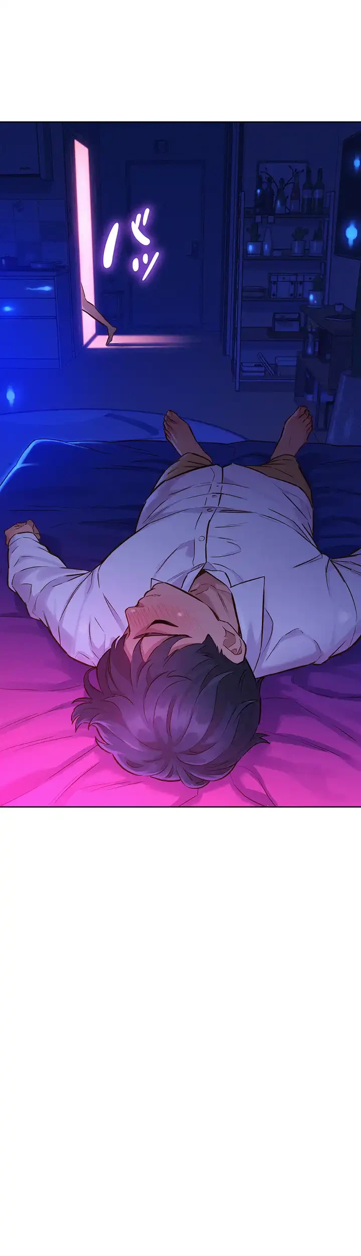 今日から友達シよ！ 第6話 - 18