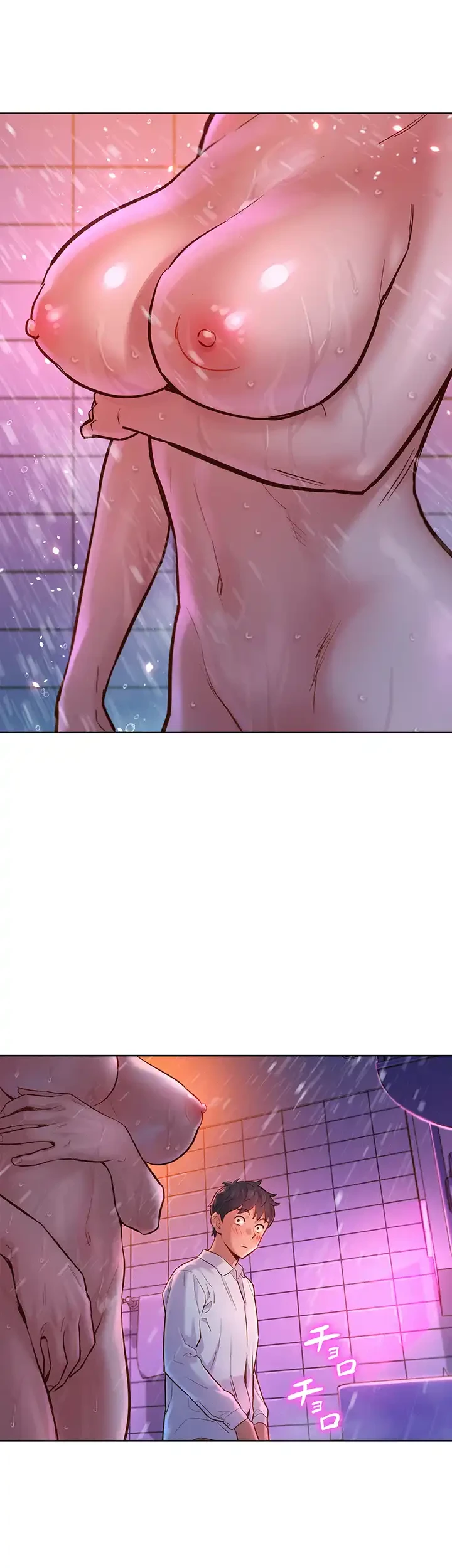 今日から友達シよ！ 第6話 - 29