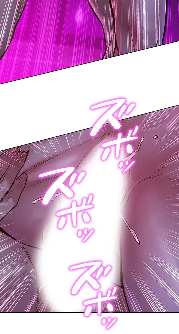 今日から友達シよ！ 第9話 - 35