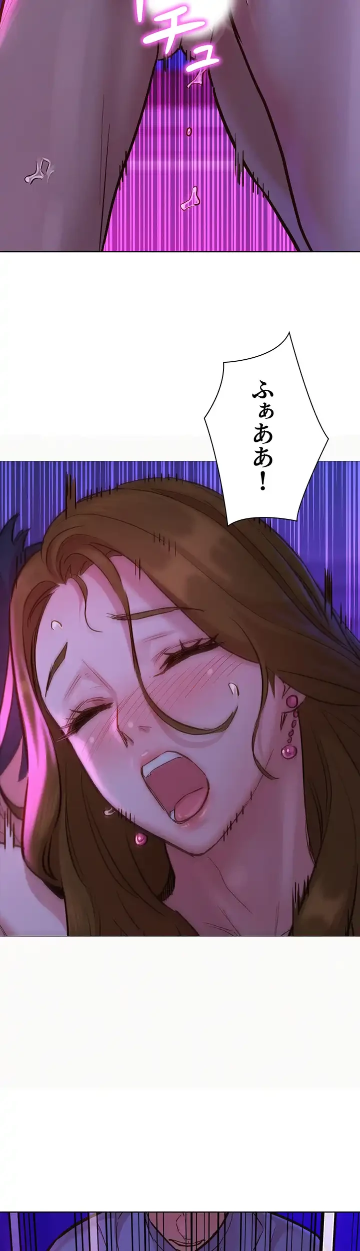 今日から友達シよ！ 第9話 - 38