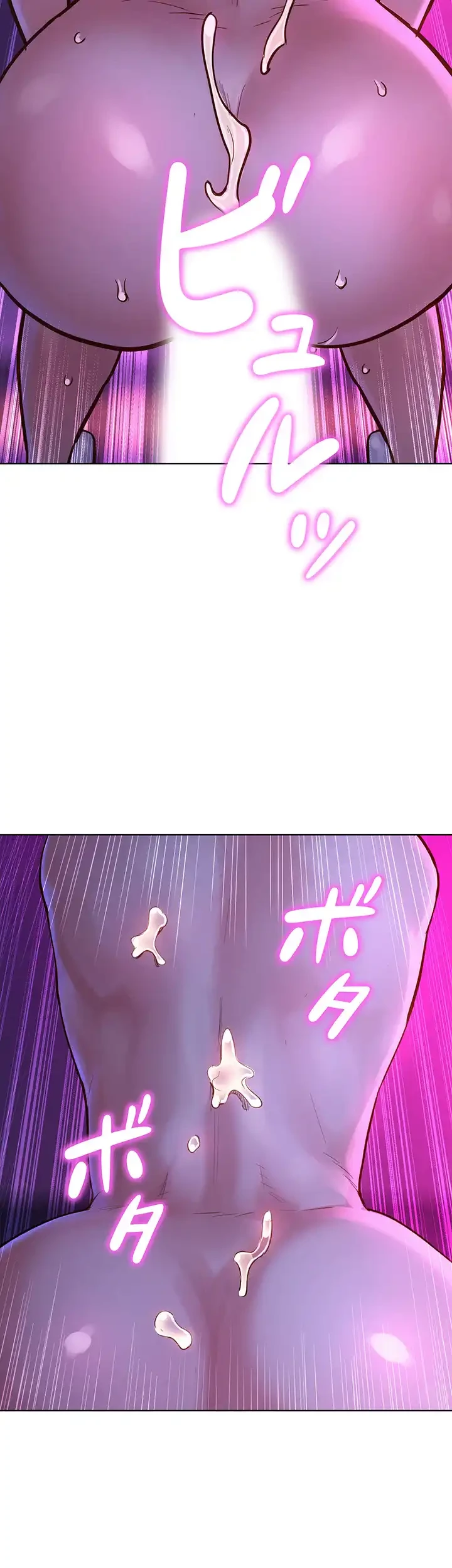 今日から友達シよ！ 第9話 - 41