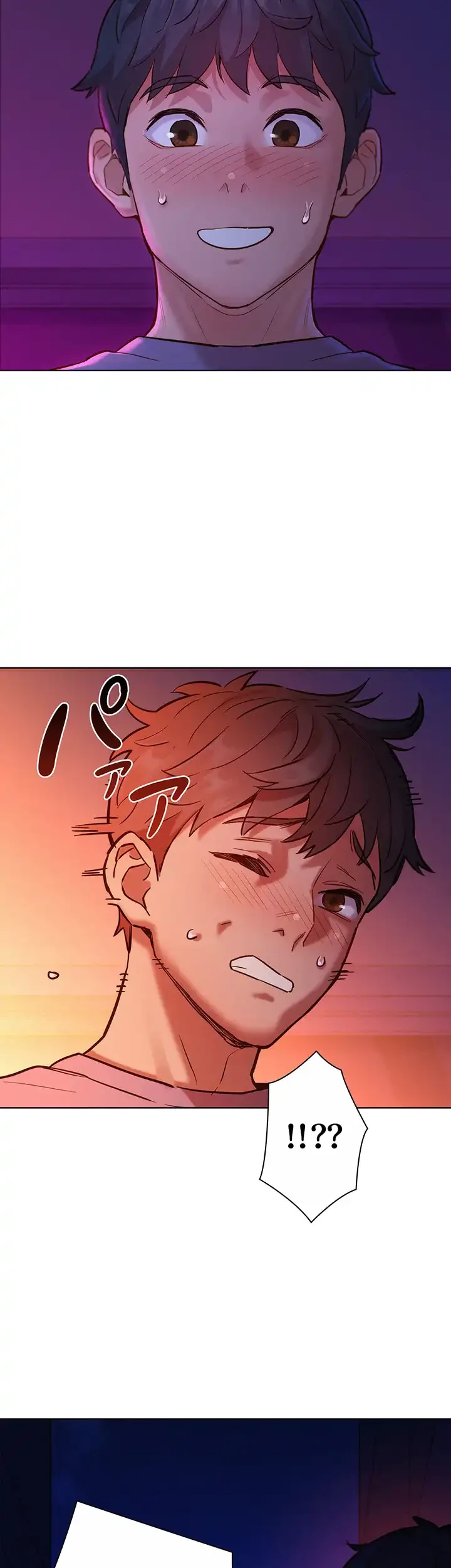 今日から友達シよ！ 第9話 - 46