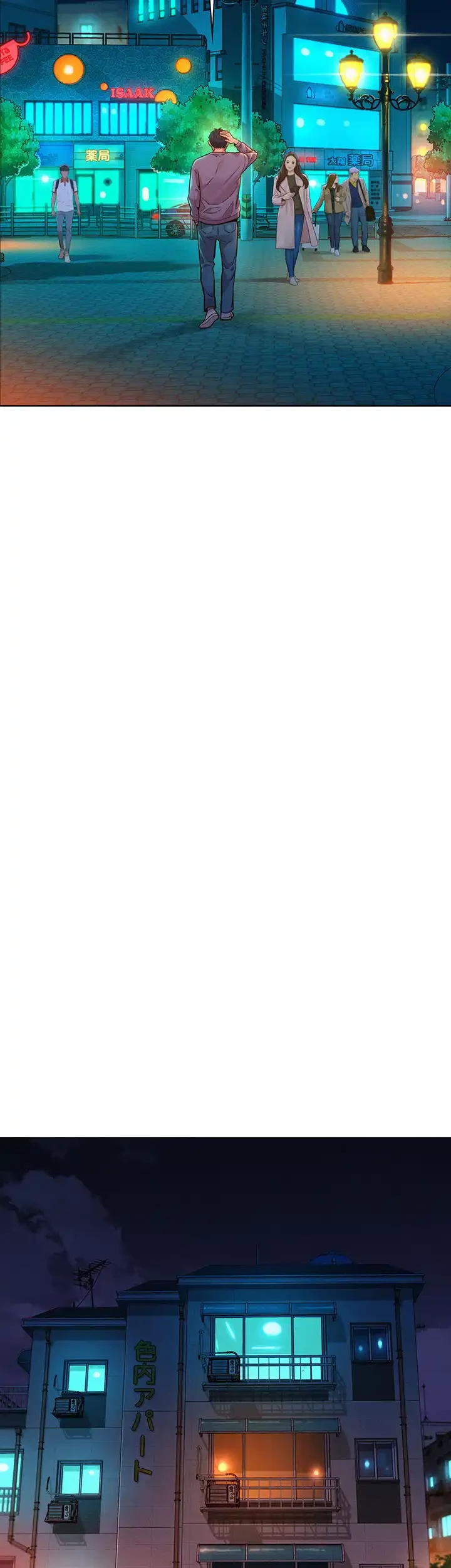 今日から友達シよ！ 第10話 - 12