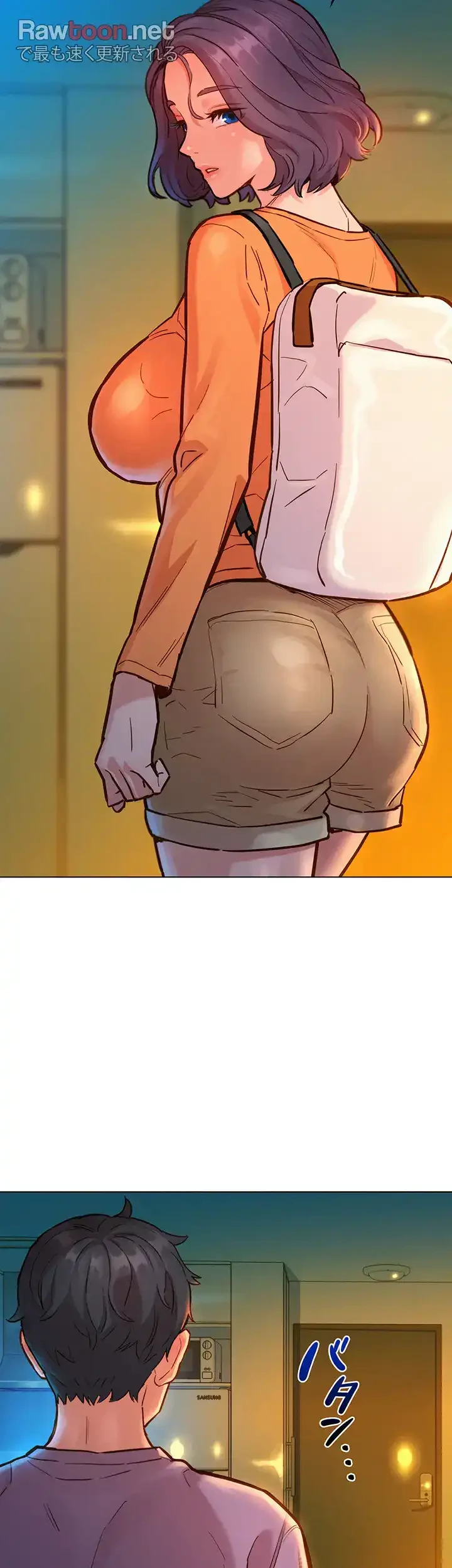 今日から友達シよ！ 第10話 - 21