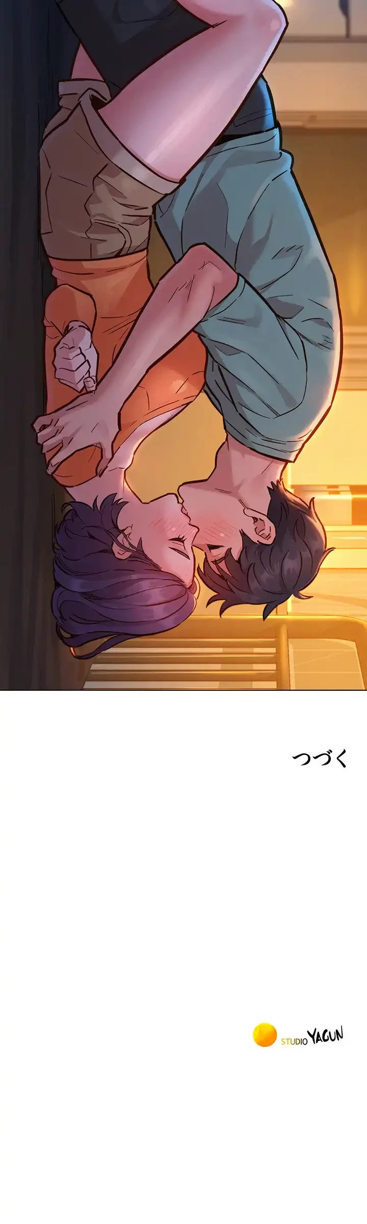 今日から友達シよ！ 第10話 - 46