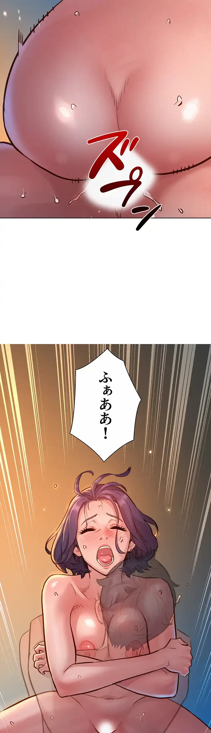 今日から友達シよ！ 第11話 - 48