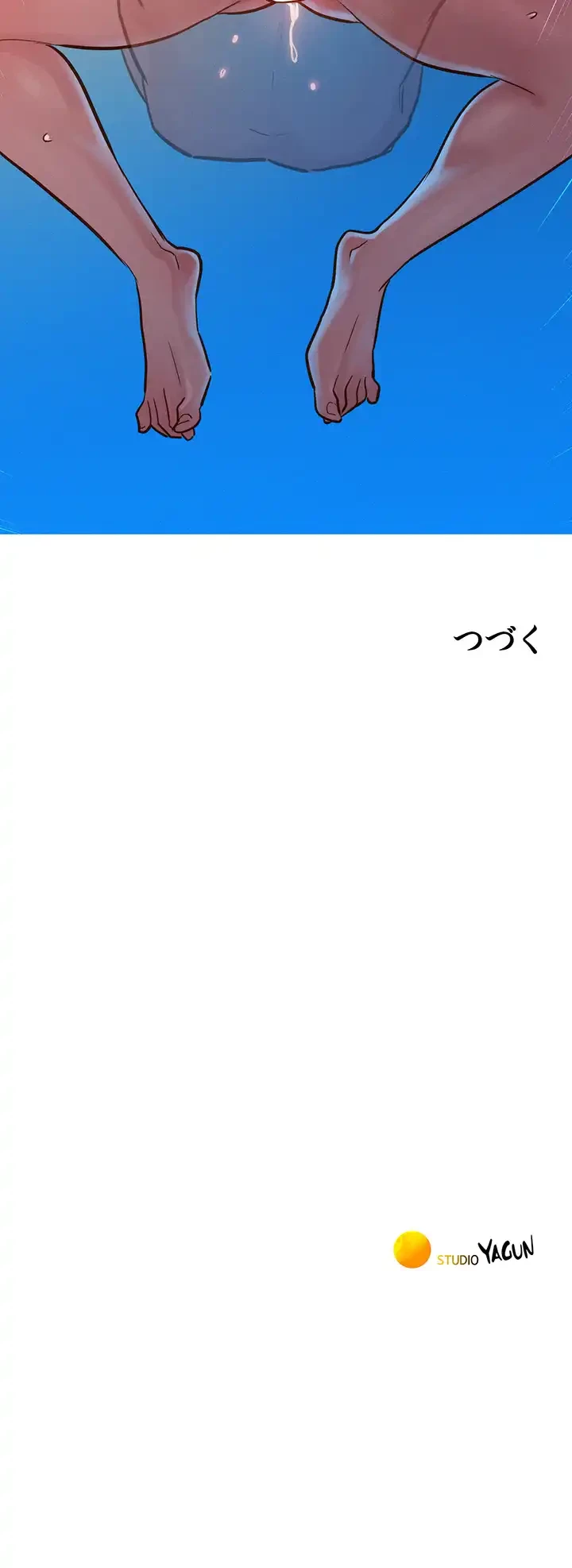 今日から友達シよ！ 第11話 - 49