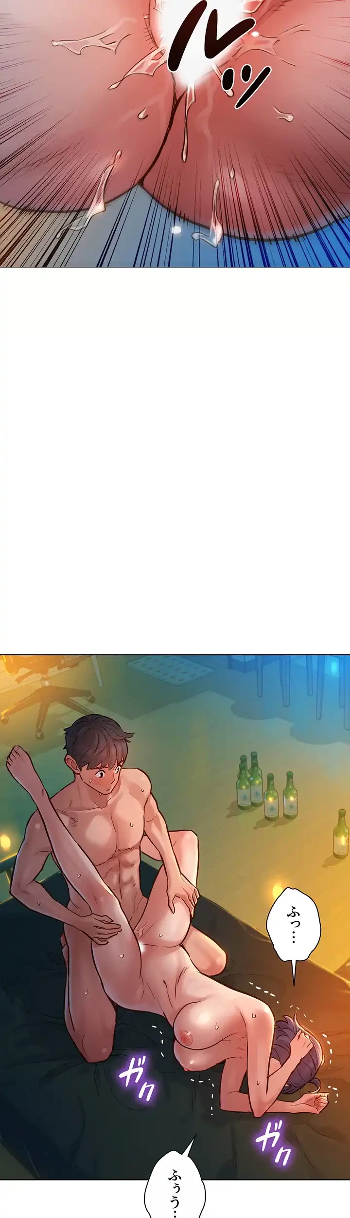 今日から友達シよ！ 第12話 - 41