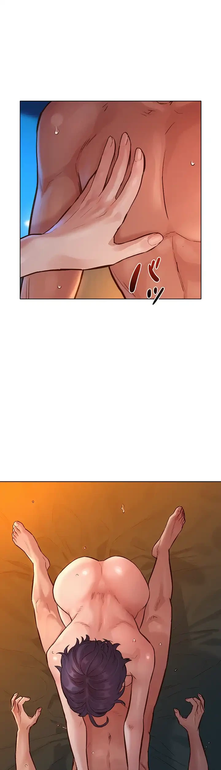 今日から友達シよ！ 第13話 - 4