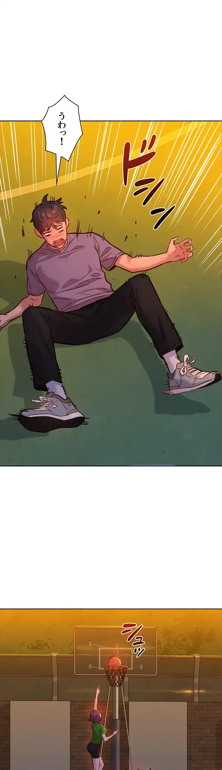 今日から友達シよ！ 第14話 - 12