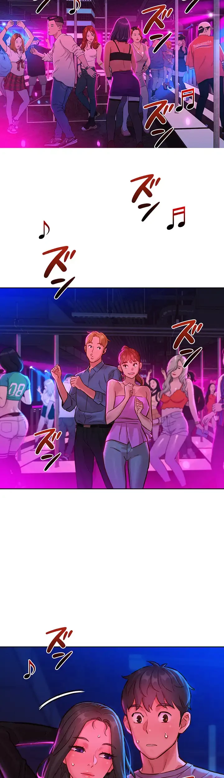 今日から友達シよ！ 第14話 - 31