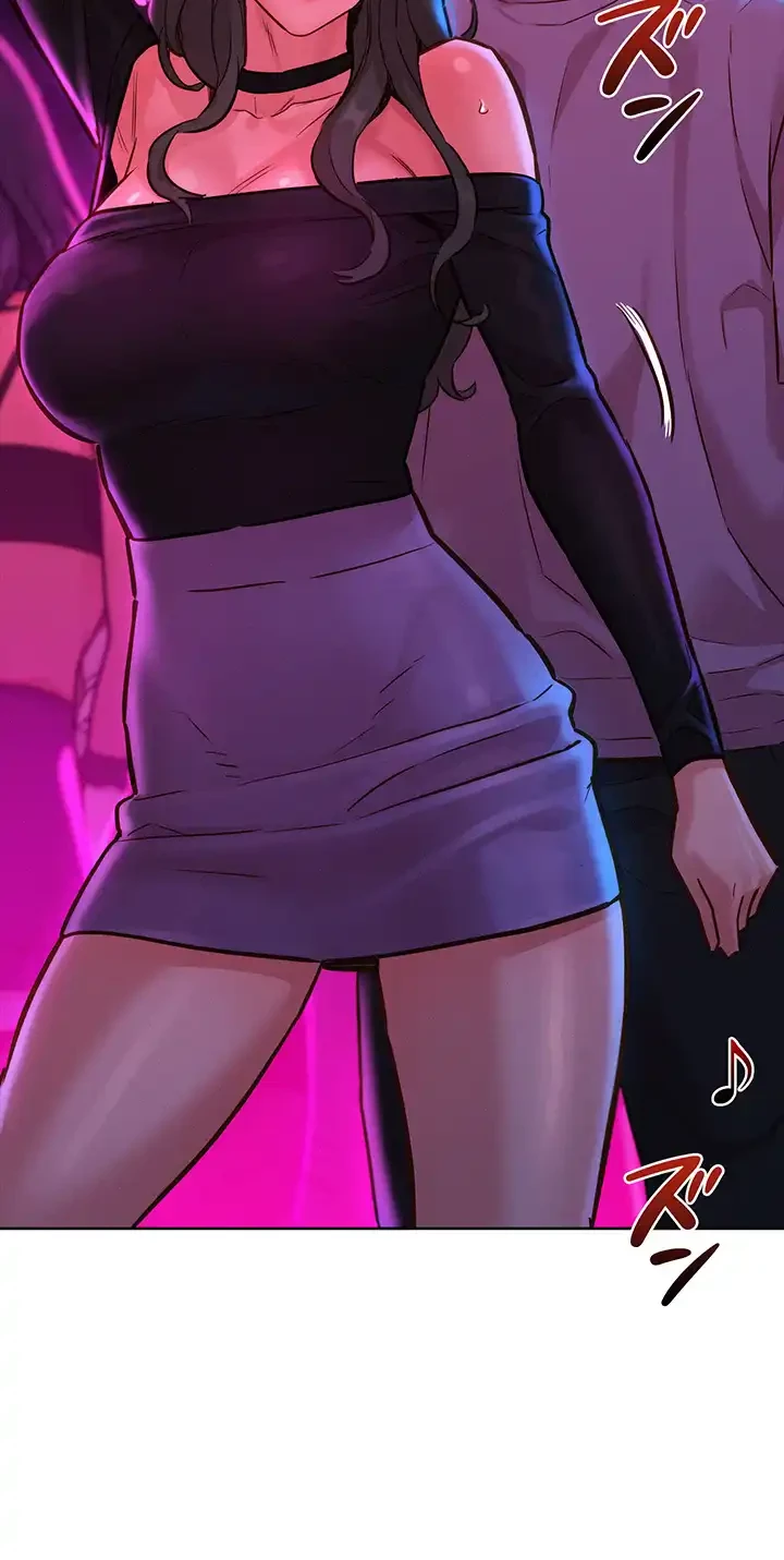 今日から友達シよ！ 第14話 - 32