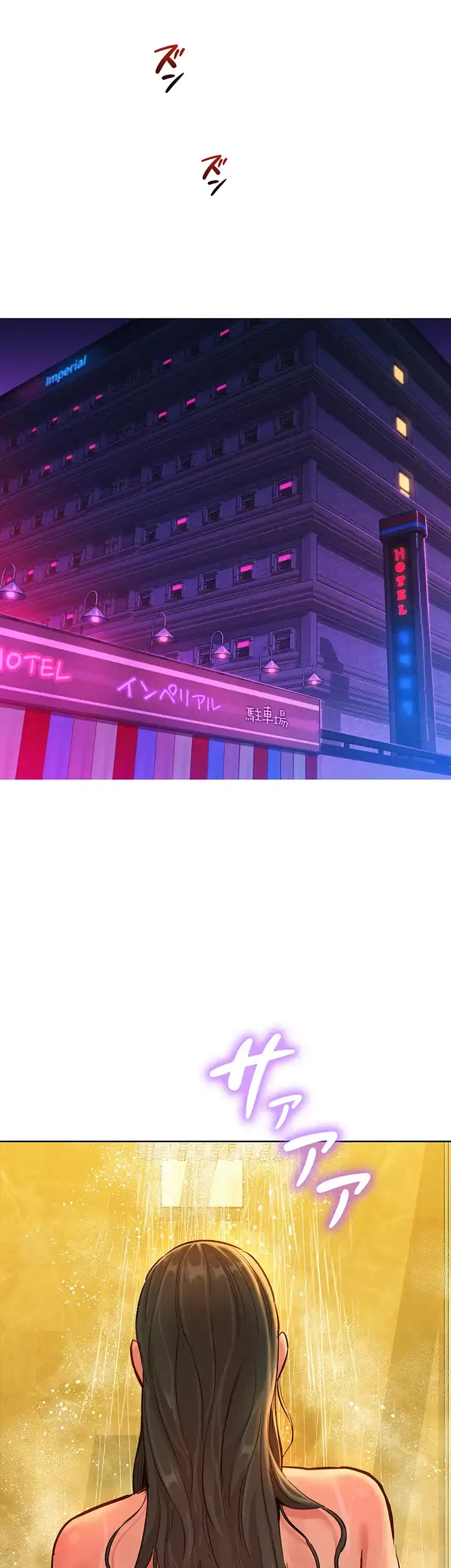 今日から友達シよ！ 第14話 - 39