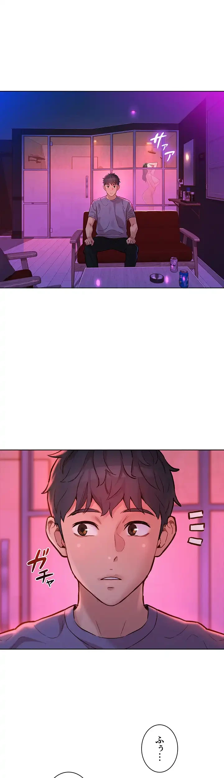 今日から友達シよ！ 第14話 - 41