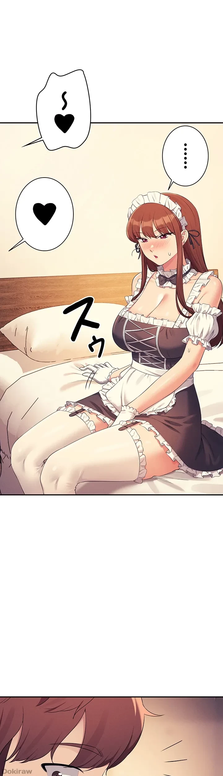 工学ヘヴン 第143話 - 33