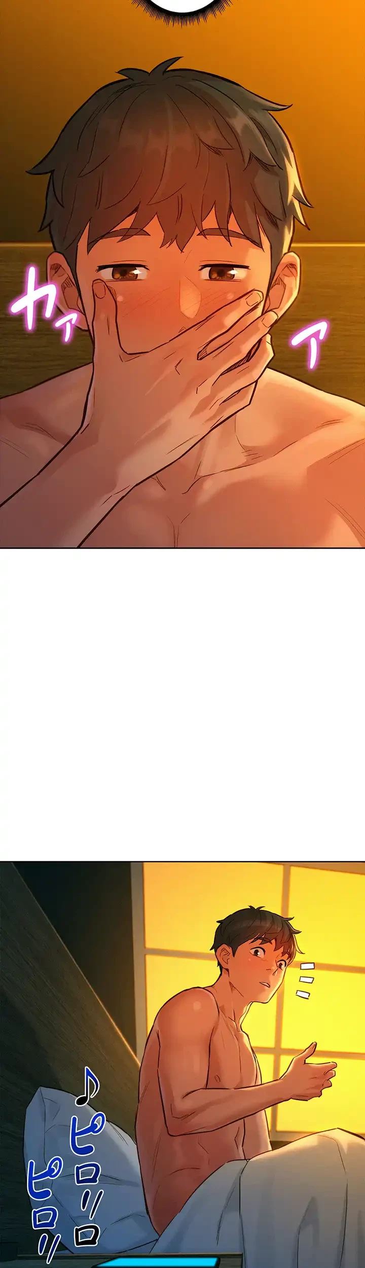 今日から友達シよ！ 第16話 - 36