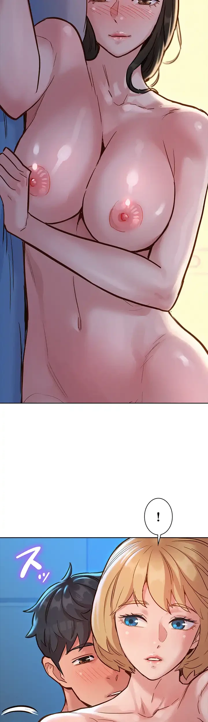 今日から友達シよ！ 第17話 - 44