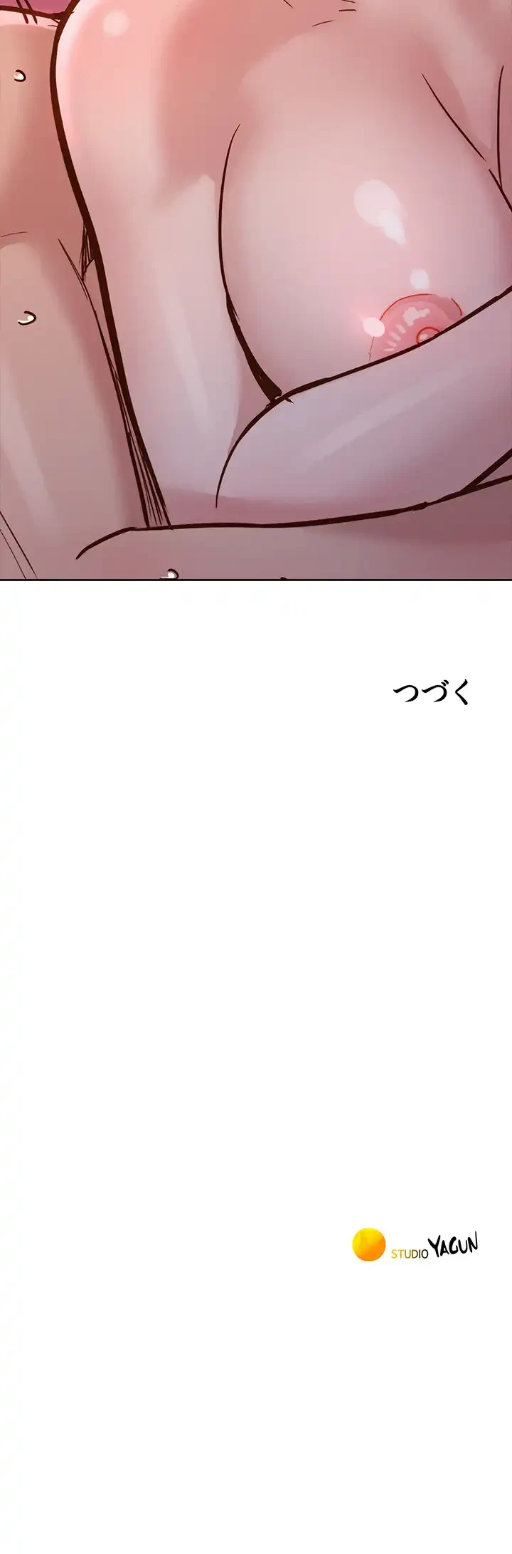 今日から友達シよ！ 第17話 - 50