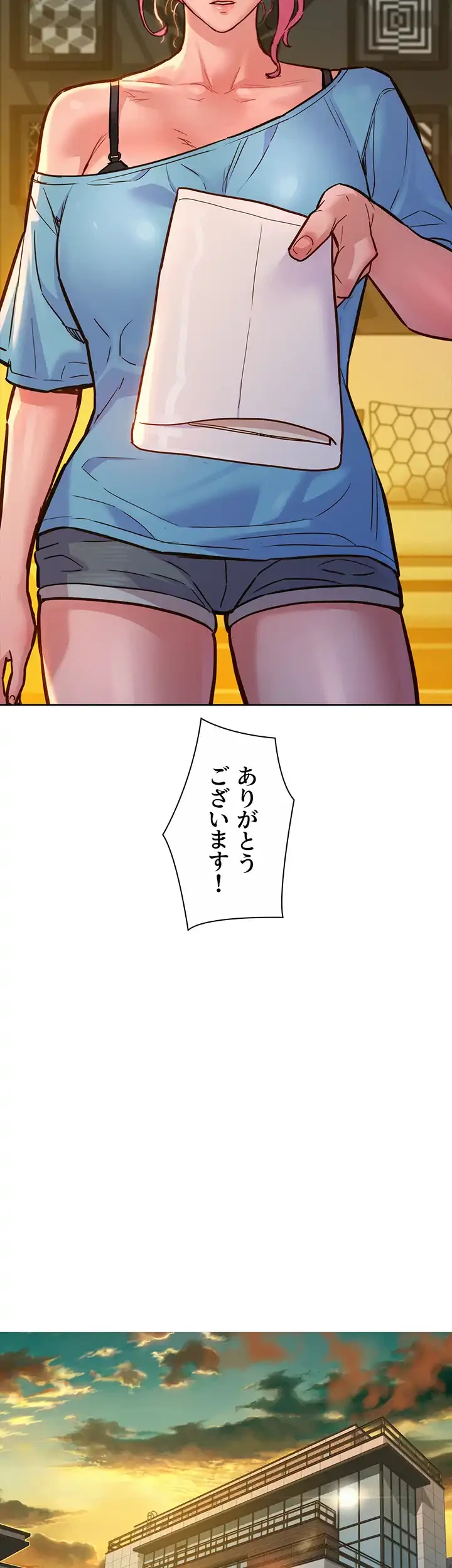 今日から友達シよ！ 第18話 - 35