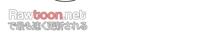 今日から友達シよ！ 第18話 - 47