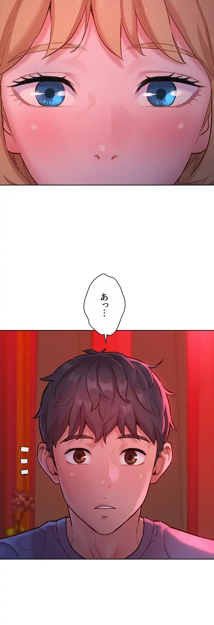 今日から友達シよ！ 第18話 - 51