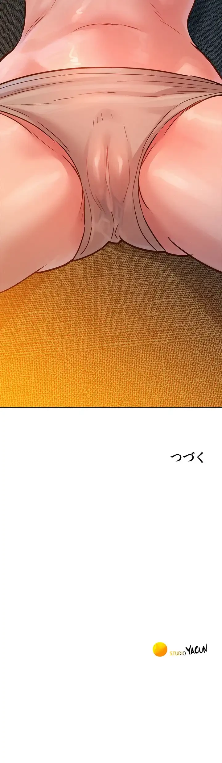 今日から友達シよ！ 第19話 - 49