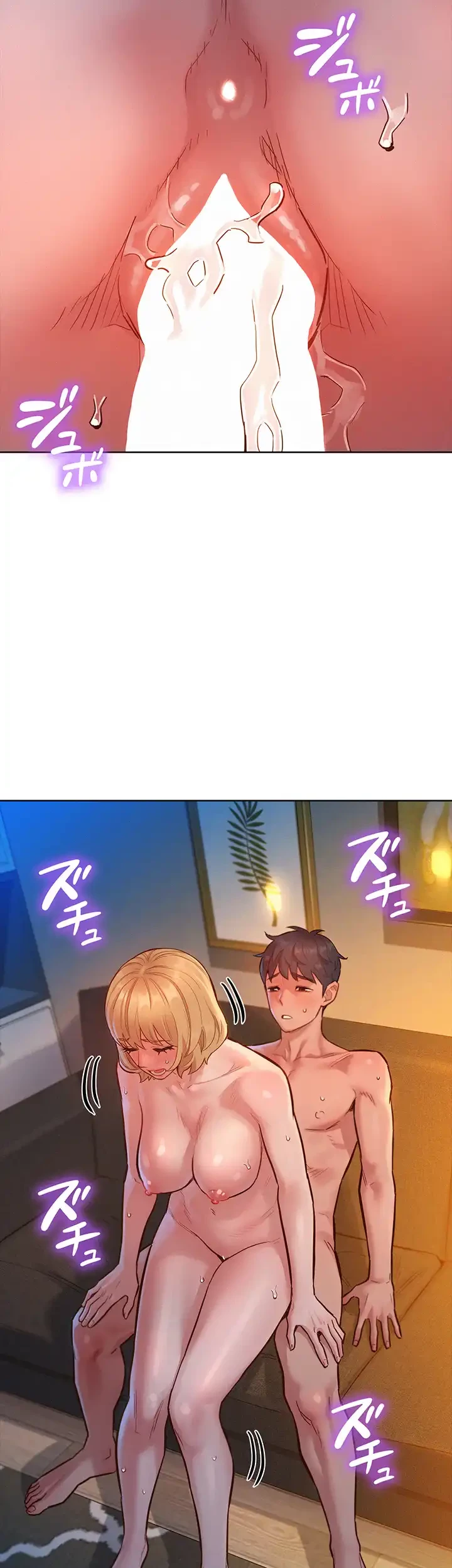 今日から友達シよ！ 第21話 - 11