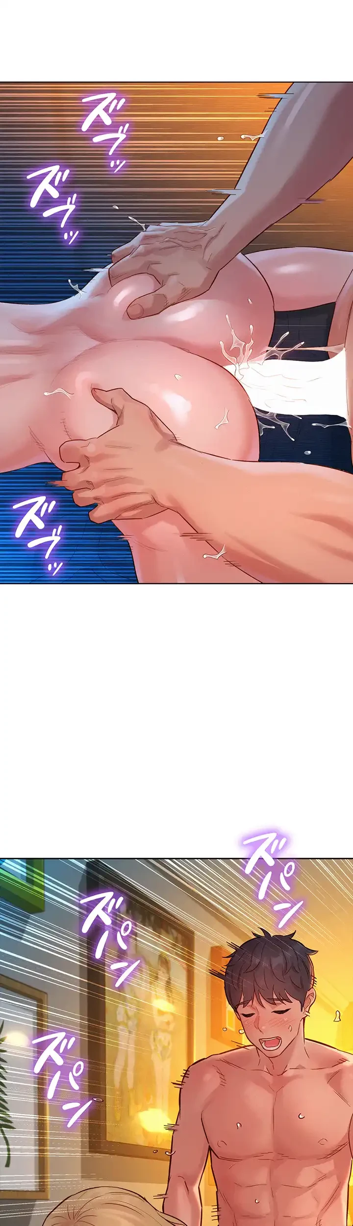 今日から友達シよ！ 第21話 - 38