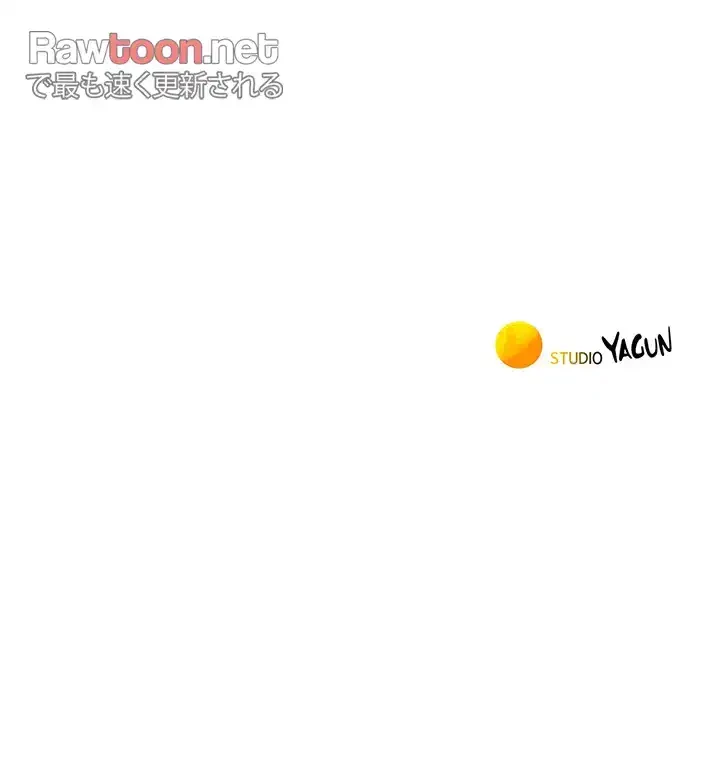 今日から友達シよ！ 第21話 - 53